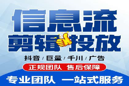 百度推广效果对比：传统广告与数字广告的差异