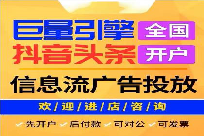 案例分享：SEM推广竞价优化实战